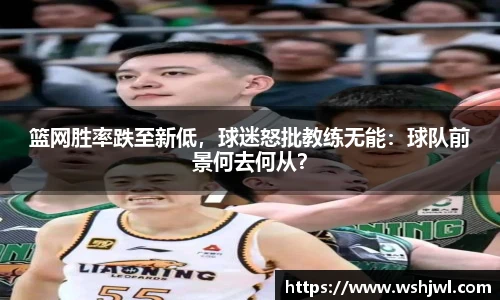 中欧体育官网