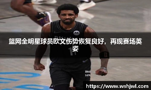 中欧体育网址