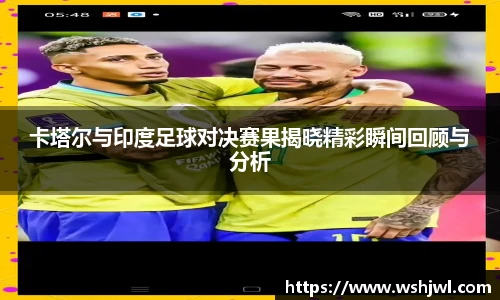 中欧体育官网