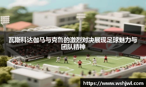 zoty中欧体育