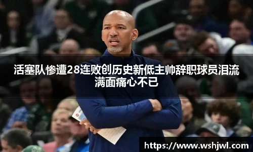 中欧体育网址